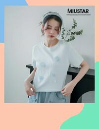 網購推薦-MIUSTAR新品上市