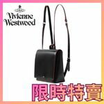 VW銀色土星背包