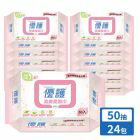 網購推薦-優護 潔膚柔濕巾