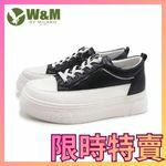 W&M增高厚底鞋