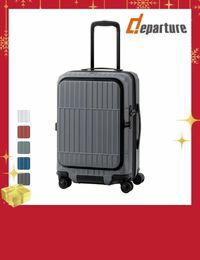 網購推薦-departure前開煞車箱