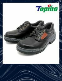 網購推薦-Toping 專業安全鞋