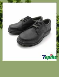 網購推薦-Toping專業皮革安全鞋