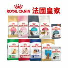 網購推薦-皇家犬貓處方糧