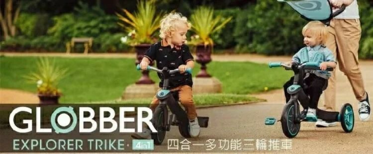 多款哥倫布
