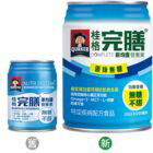 網購推薦-桂格完膳 新均護營養素