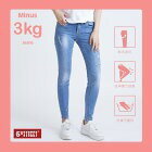 網購推薦--3KG系列超彈中腰窄管破褲