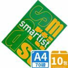 網購推薦-SMARTIST 影印紙 (10包)