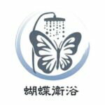 蝴蝶衛浴-超多網購熱銷店家就在樂天市場購物網