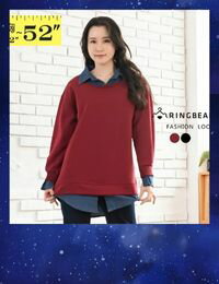 網購推薦-牛仔翻領假兩件長袖上衣