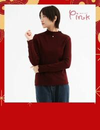 網購推薦-Pink木耳領針織毛線衣