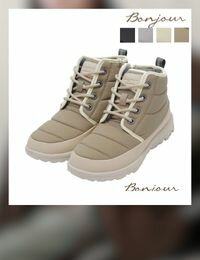 網購推薦-Bonjour抗震機能輕旅靴