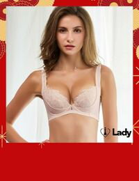 網購推薦-LADY魔力調整型內衣