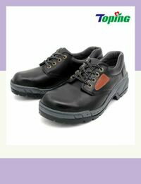 網購推薦-Toping 專業安全鞋