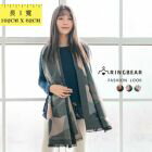 網購推薦-雙面幾何羊絨披肩圍巾 網購推薦-雙面幾何羊絨披肩圍巾