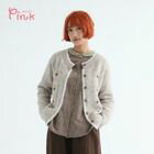 網購推薦-Pink針織花朵毛線外套 網購推薦-Pink針織花朵毛線外套