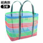 網購推薦-復古手提茄芷袋