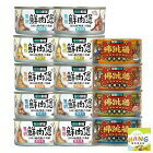 網購推薦-怪獸部落 無膠犬貓副食罐24罐組