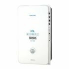 網購推薦-櫻花牌  10公升熱水器