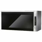 網購推薦-莊頭北 懸掛烘碗機