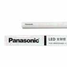 網購推薦-國際牌層板支架燈