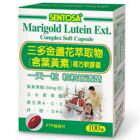 網購推薦-三多 葉黃素 軟膠囊100顆