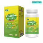 網購推薦-御護 維生素C緩釋膜衣錠 網購推薦-御護 維生素C緩釋膜衣錠