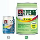 網購推薦-桂格完膳特級特護系列 24罐/箱