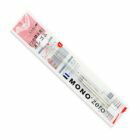 網購推薦-筆型橡皮擦補充 (2入)