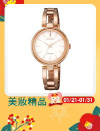 網購推薦-CITIZEN 星辰 Eco-Drive光動能 溫柔氣質時尚女錶 玫瑰金 EM0639-81A 28mm