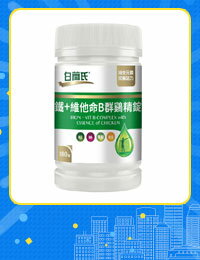 網購推薦-白蘭氏 鐵+B群雞精錠X2