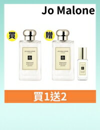 網購推薦-Jo malone
