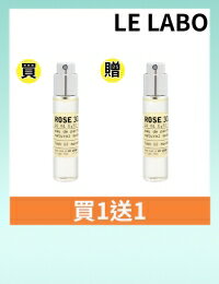 網購推薦-LE LABO