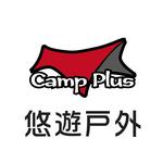 悠遊戶外露營生活館-超多網購熱銷店家就在樂天市場購物網