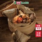 網購推薦-晶華酒店-干貝八寶粽禮盒