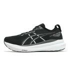 網購推薦-Asics GEL-Kayano