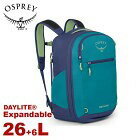 網購推薦-OSPREY 26+6L可擴展旅行包
