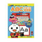 網購推薦-ABC互動學習書