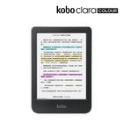 網購推薦-Kobo 6吋彩色電子書閱讀器