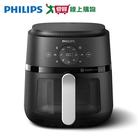 網購推薦-Philips飛利浦 4.2L海星氣炸鍋