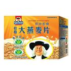 網購推薦-桂格大燕麥片(2600G)