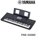 網購推薦-YAMAHA 電子琴