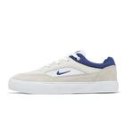 網購推薦-Nike SB Malor滑板鞋