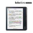 網購推薦-彩色電子書閱讀器