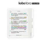 網購推薦-彩色電子書閱讀器(白)