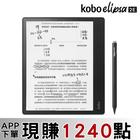 網購推薦-Elipsa 2E 10.3吋