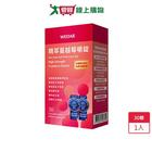 網購推薦-薇達精萃蔓越莓嚼錠30顆