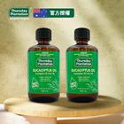 網購推薦-星期四農莊 澳洲尤加利精油 2瓶組