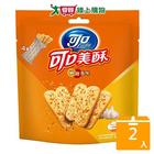 網購推薦-可口美酥鹹甜原味隨手分享包 兩入組