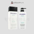 網購推薦-Milbon 淨緻潤澤霜500g